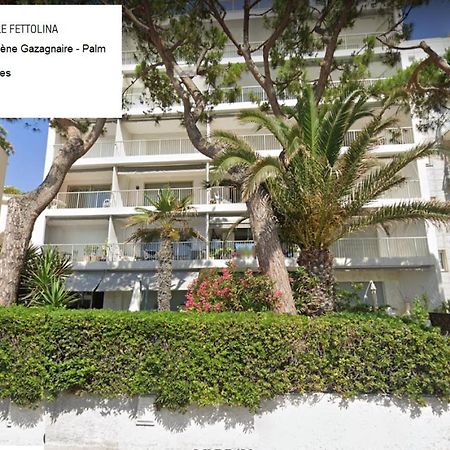 Fettolina Palm Beach, Location Cannes Front De Mer Et Plage Apartment Exterior photo